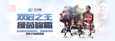 开云·体育(kaiyun)官方网站_KAIYUNAPP